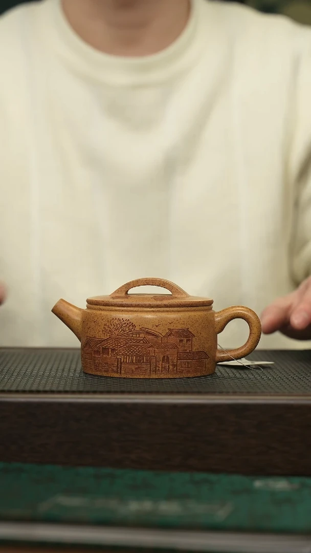 【闪购商品】紫砂茶壶宜兴原矿 手工 紫砂壶容量230CC