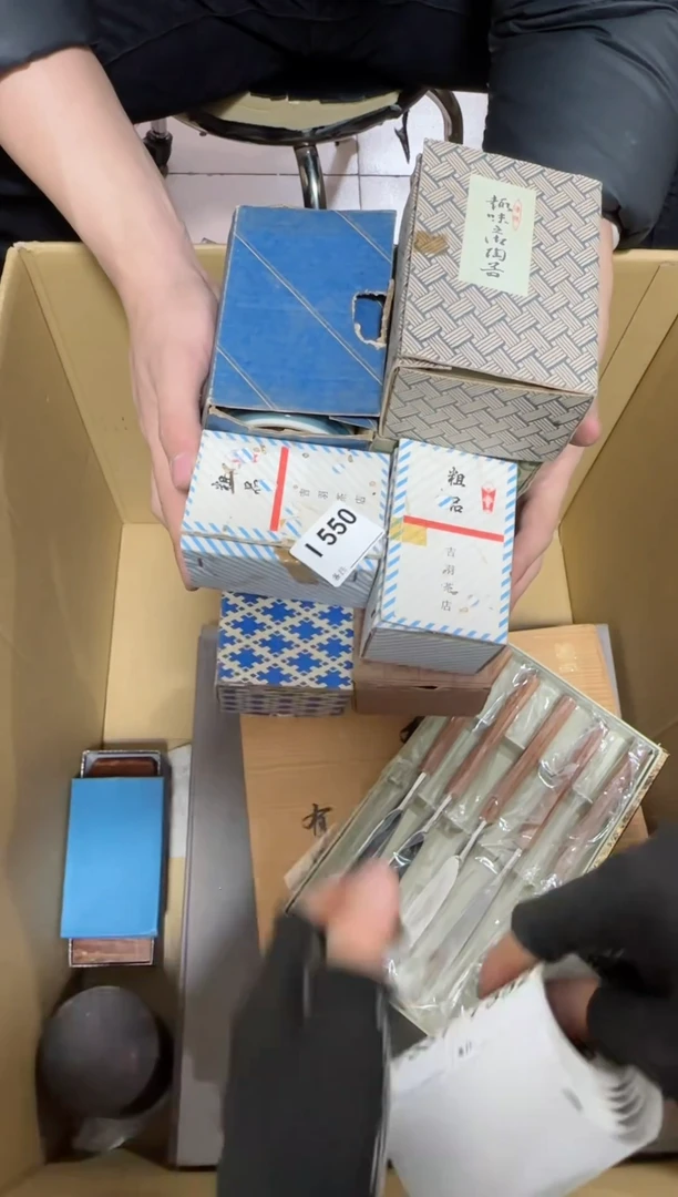 【闪购商品】瓷片550单品单价.谨慎购买