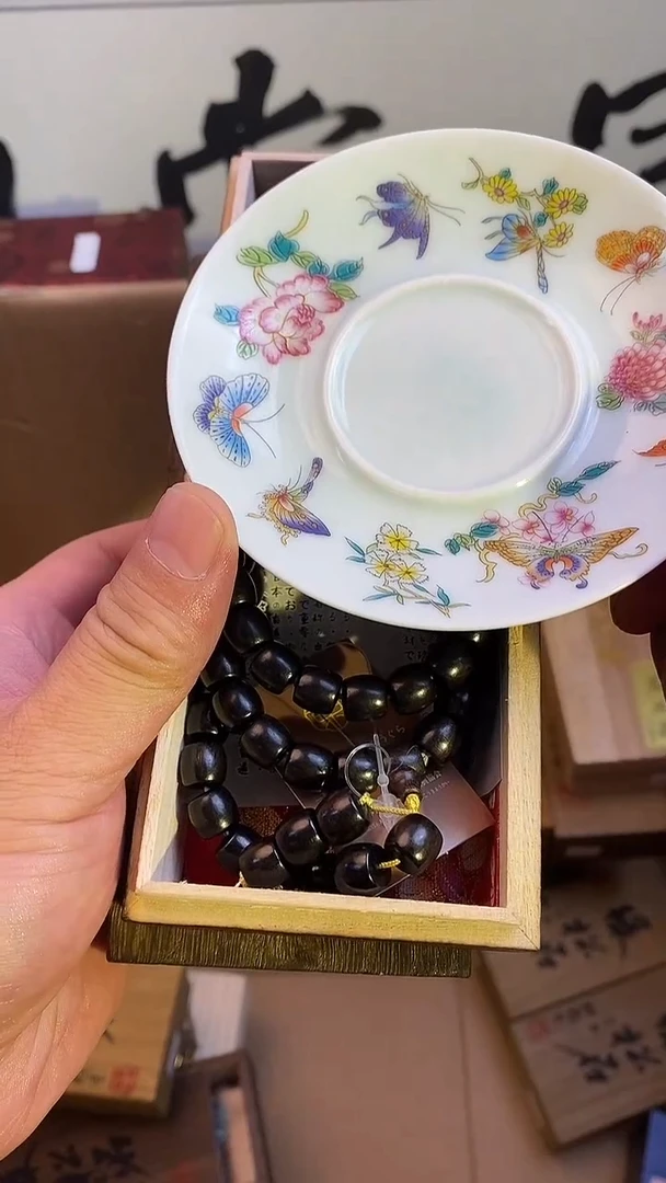 琉璃手工艺品瓷器手串多样性发一