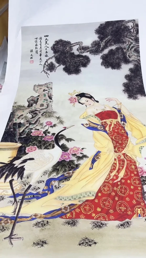 国画九霄甄选国画作品zhb039