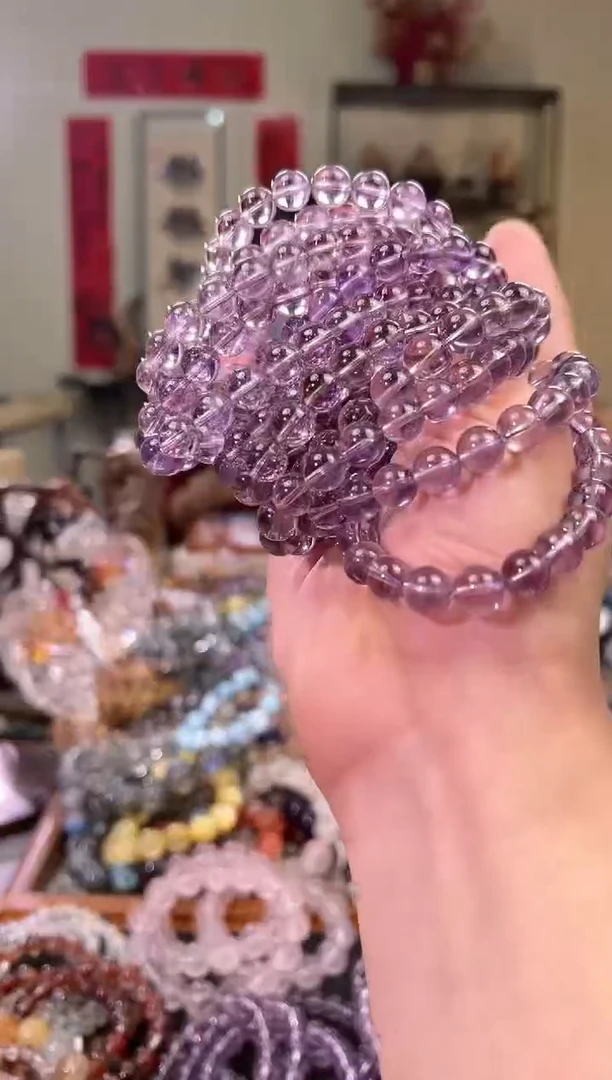 【闪购商品】紫晶手串未镶嵌9+mm巴西紫水手串（多样性发其一）