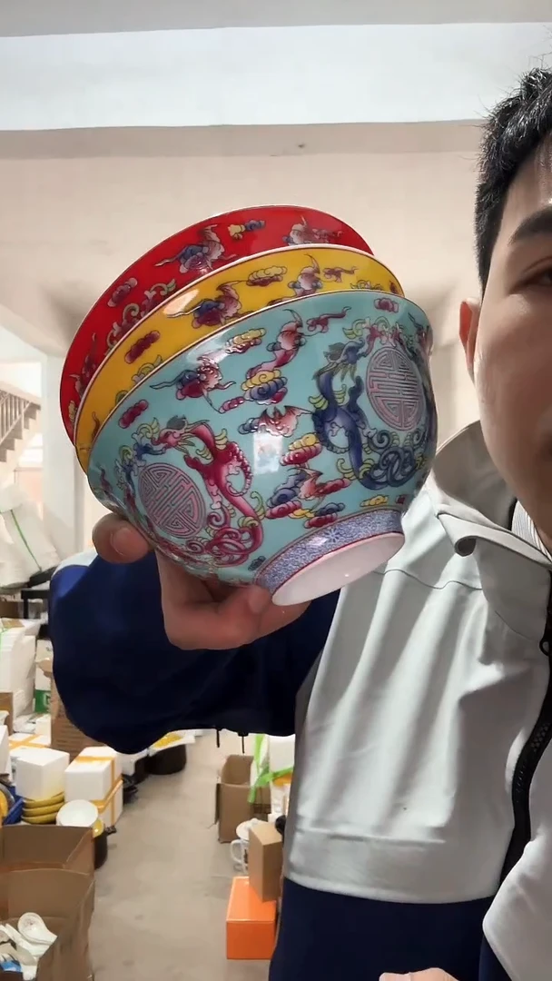 【闪购商品】瓷片5.5饭碗3色装 黄蓝红