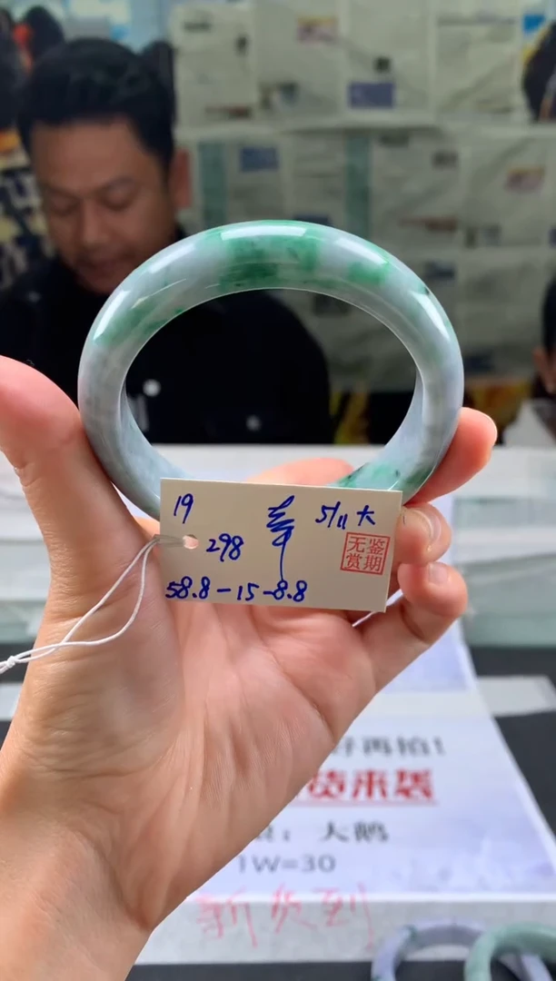 未镶嵌手镯翡翠幸****?翡翠手镯 下单联系小耳机#19