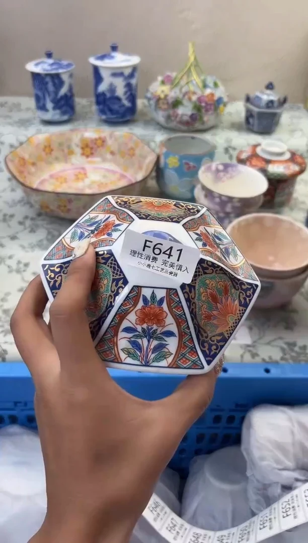 瓷陵*641FFFFFFFFFFFF