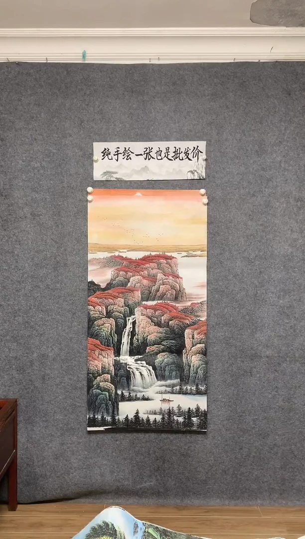国画源远流长刘磊画作尺寸136*68