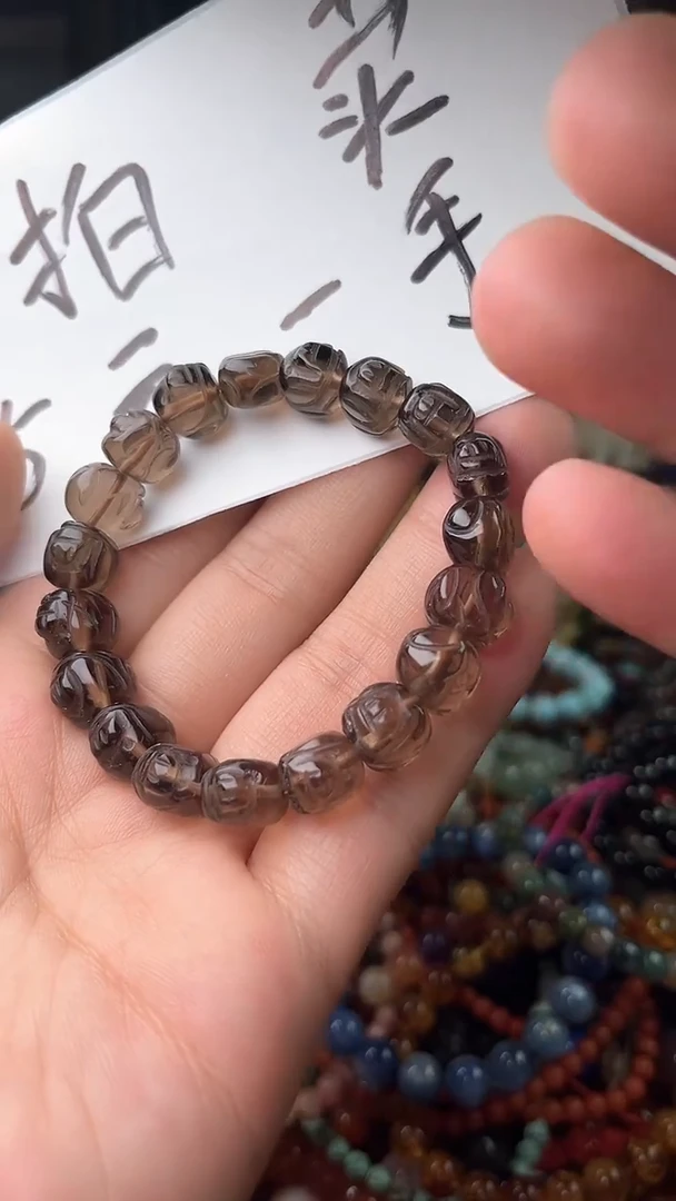 【闪购商品】水晶.未镶嵌（一物一件）5969