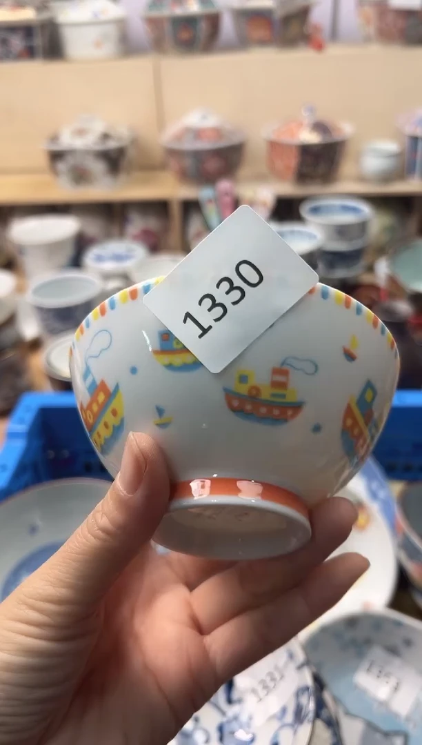 盘你好你好你好你好你好