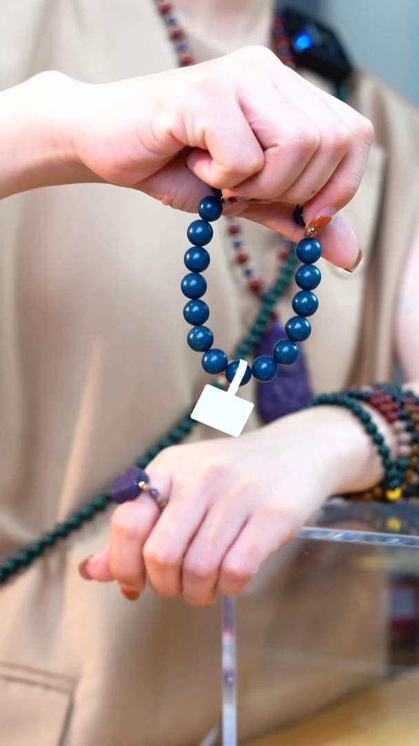 泥塑艺芬香馆-1.0蓝药师单圈素串