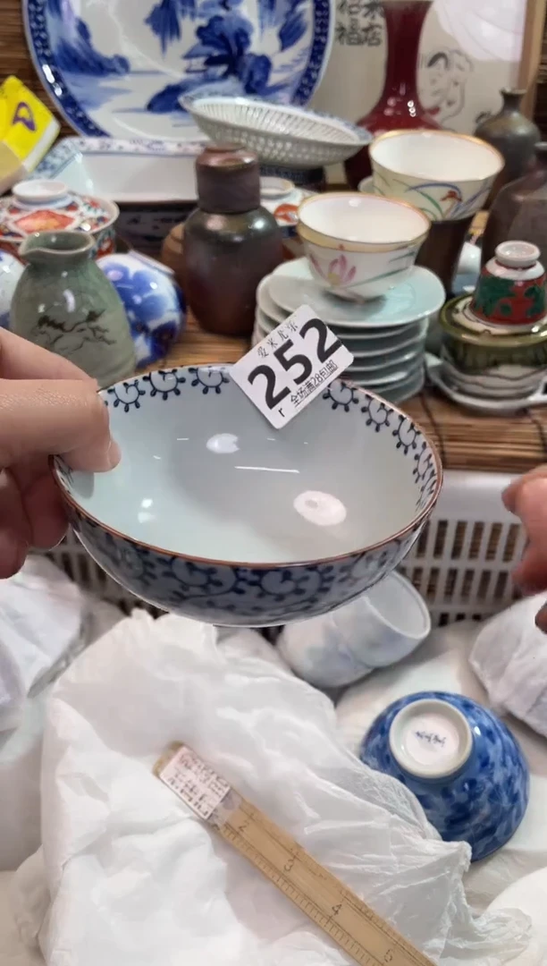 艾***文全场满28包邮，陶瓷茶具瓷器