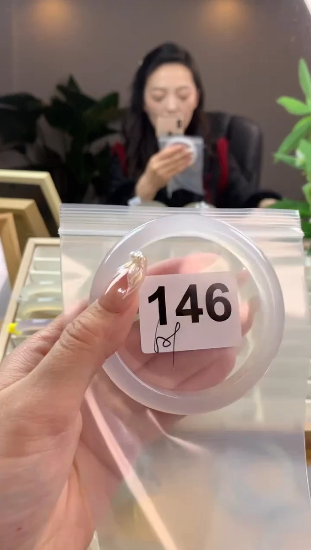 【闪购商品】玛瑙/玉髓手镯未镶嵌146