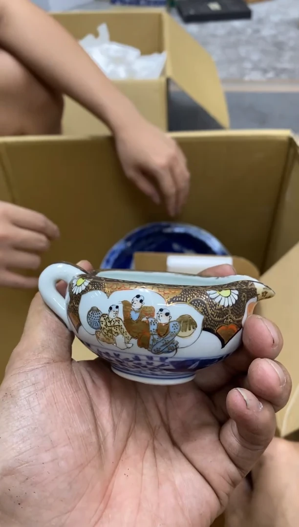 庆***u中古回流瑕疵杯碟