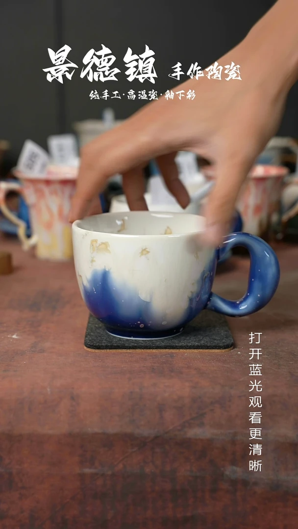 原创景德镇手工高温陶瓷555