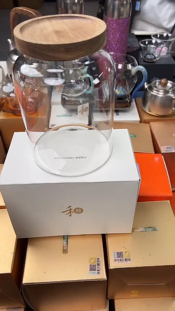 @@定制茶叶罐1250ml