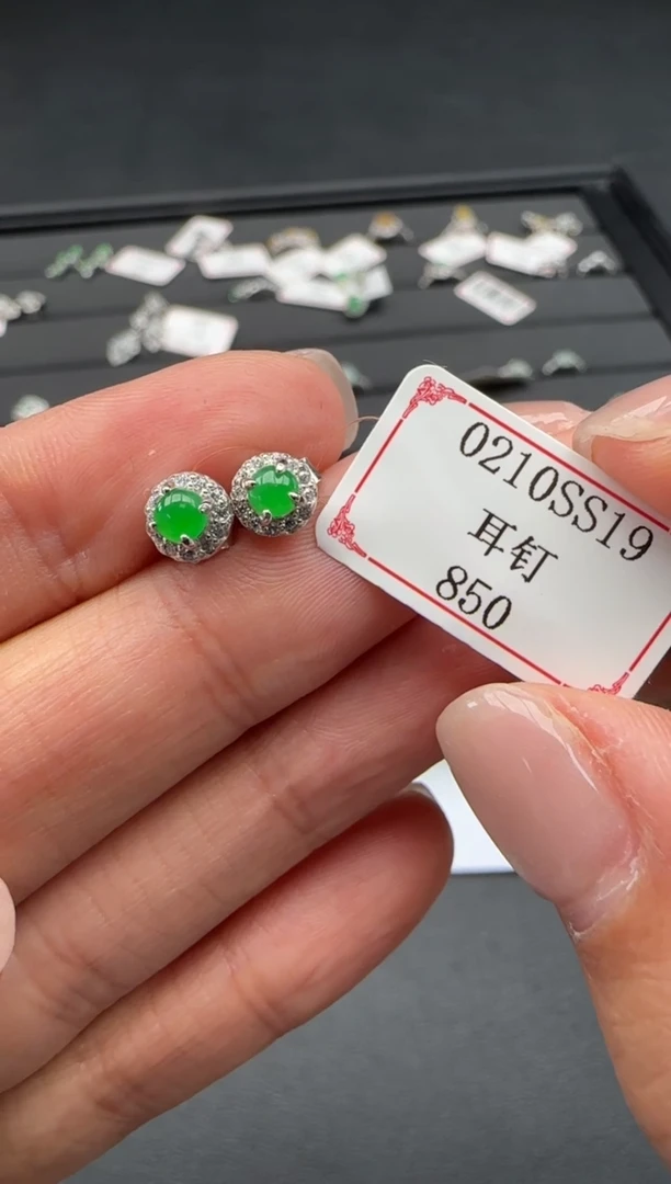 【闪购商品】翡翠耳饰银S925镶嵌0210SS19