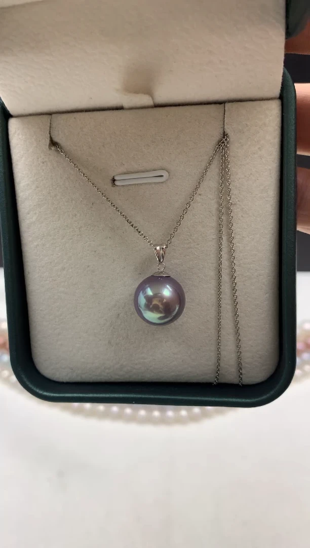 18K金镶嵌ff淡水珍珠紫珠吊坠（赠链）11~12mm