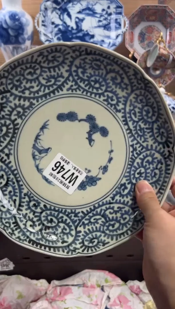 瓷片宽***海      W746