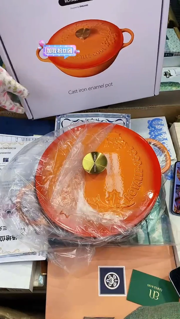 【闪购商品】瓷片都是我的大宝贝儿瓷器