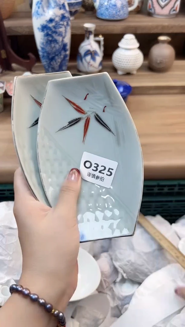 瓷片鱼*酱    325