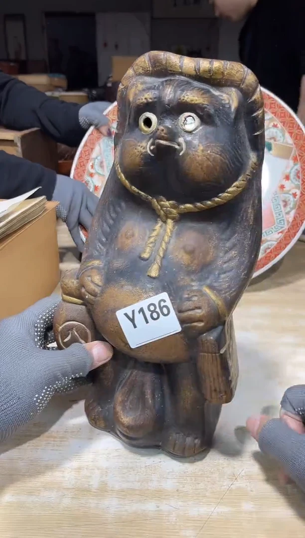 定闪链接哈哈哈啊哈哈