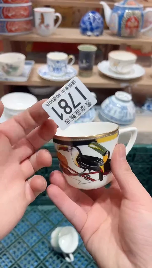 【闪购商品】瓷片当天凑满25包邮I781