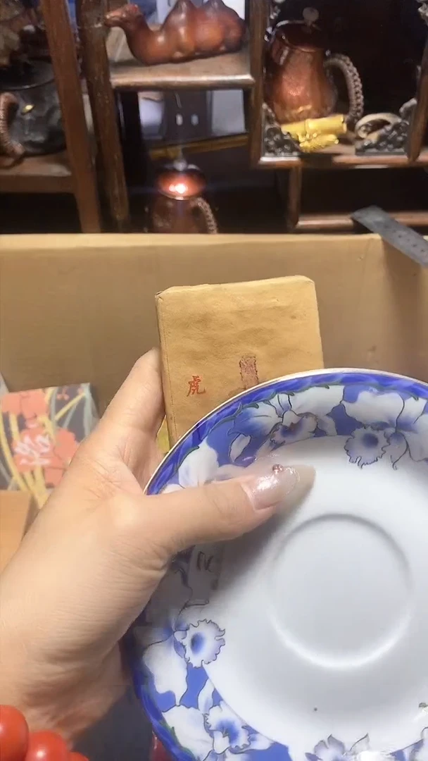 【闪购商品】瓷器瓷片瓷器瓷片