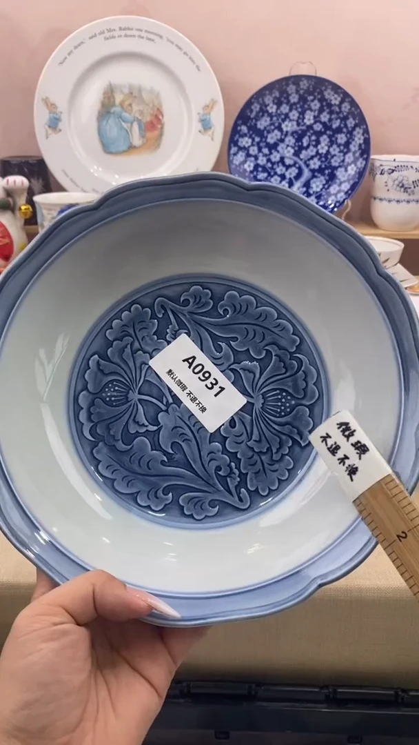 其他3*9小香瓷器 满20包邮
