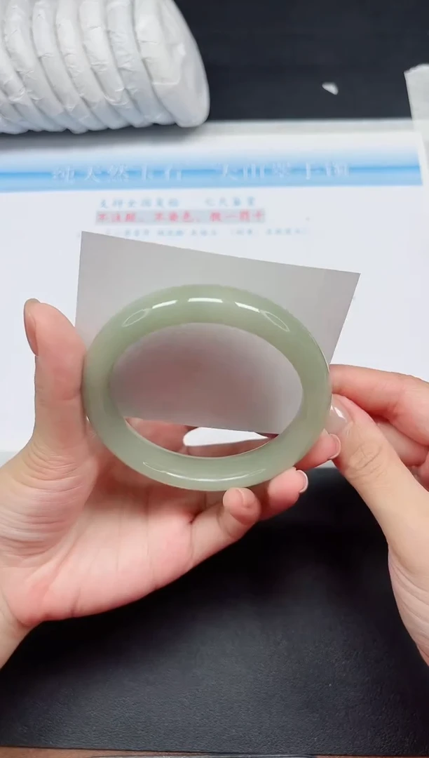 石英质玉手镯未镶嵌56-62.3国检发货