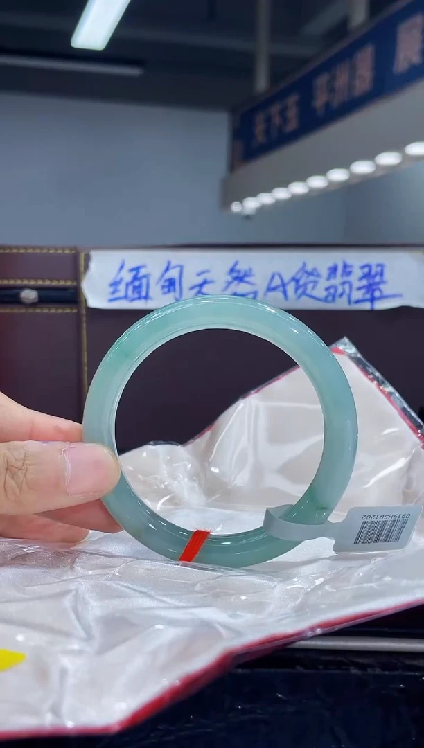 未镶嵌手镯翡翠16