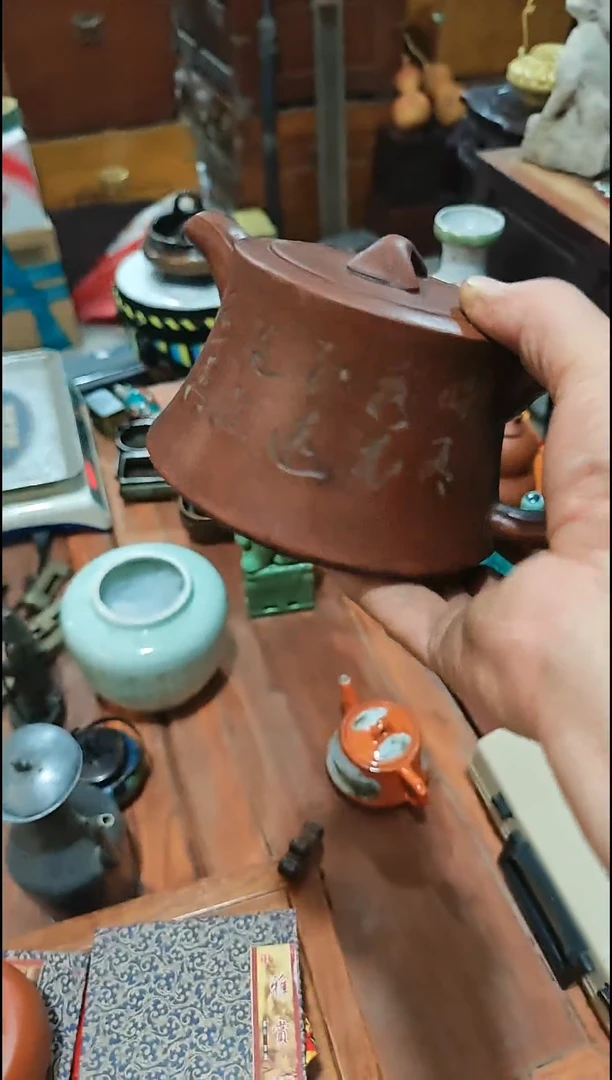 茶杯紫砂直播闪购改价链接