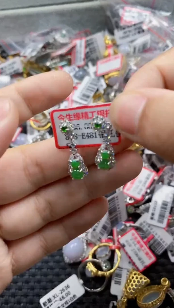 翡翠戒指银S925镶嵌8888---10