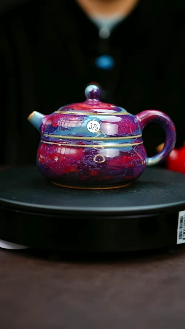 379#原矿钧瓷炉钧釉福禄壶