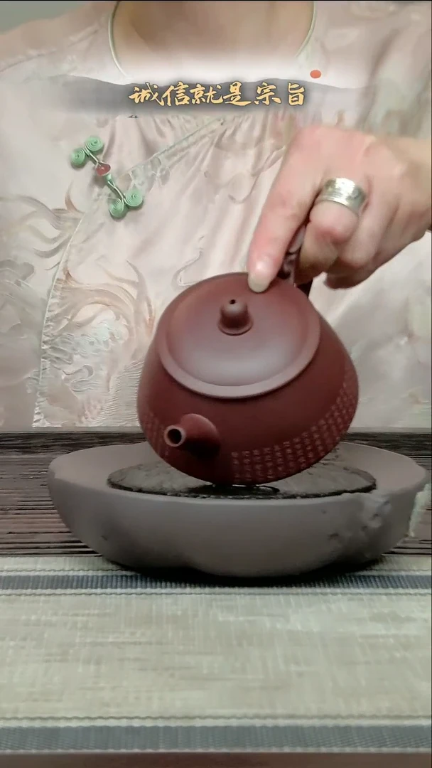 茶杯紫砂305265406135