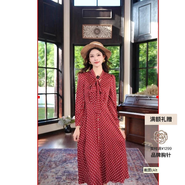 【花漾】玫瑰裙|复古港风胶片|浪漫波尔卡|珂莱蒂尔25年秋新连衣裙