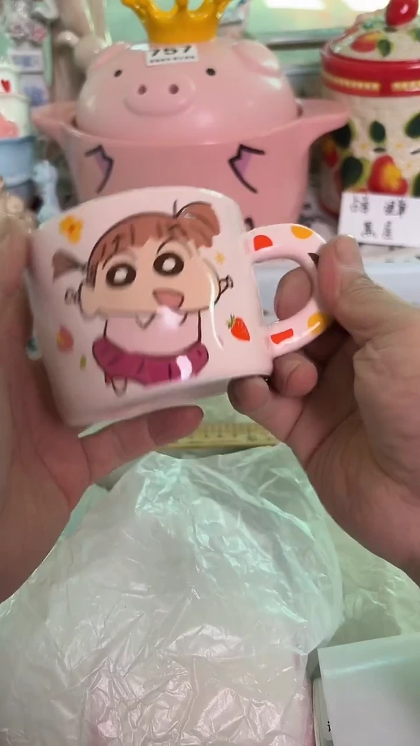 瓷片112默认微瑕15包邮库存1件