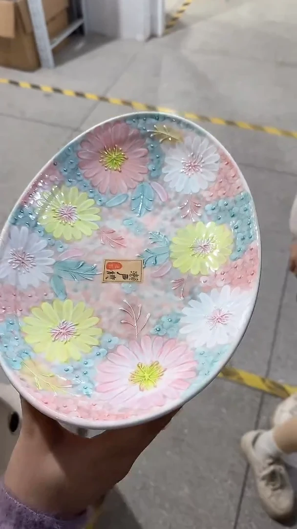 【闪购商品】瓷片11111111@@hl029