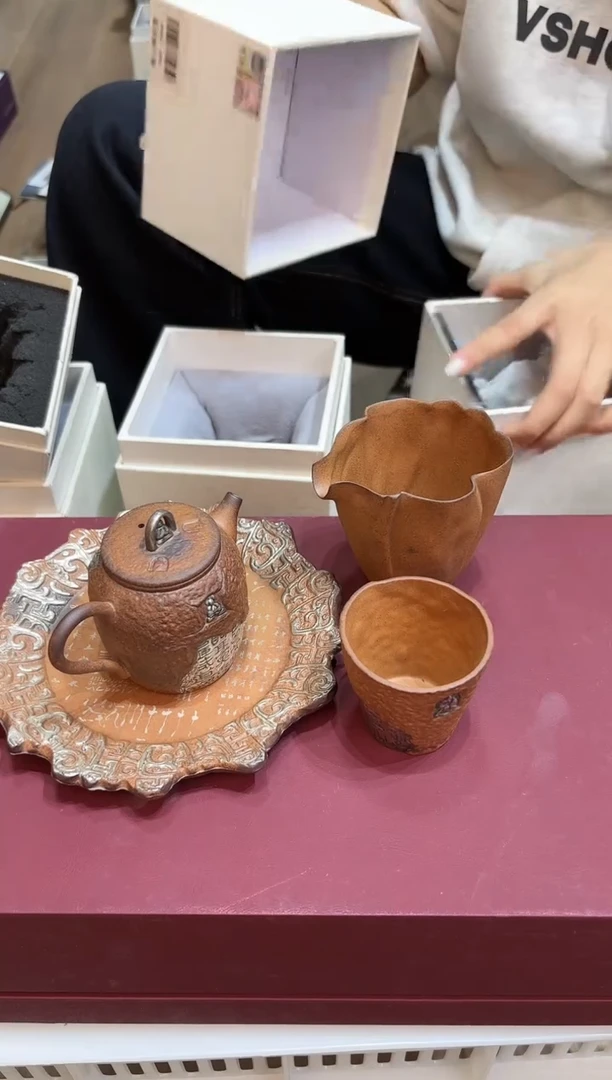 【闪购商品】@@@@@@@@@@@@TRR121