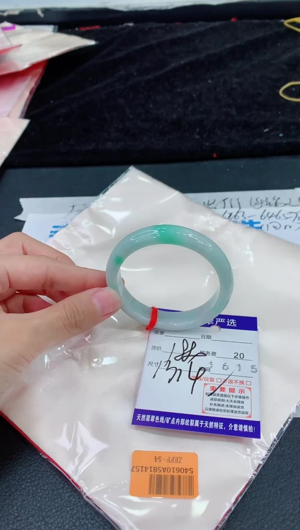 未镶嵌手镯翡翠11111111111