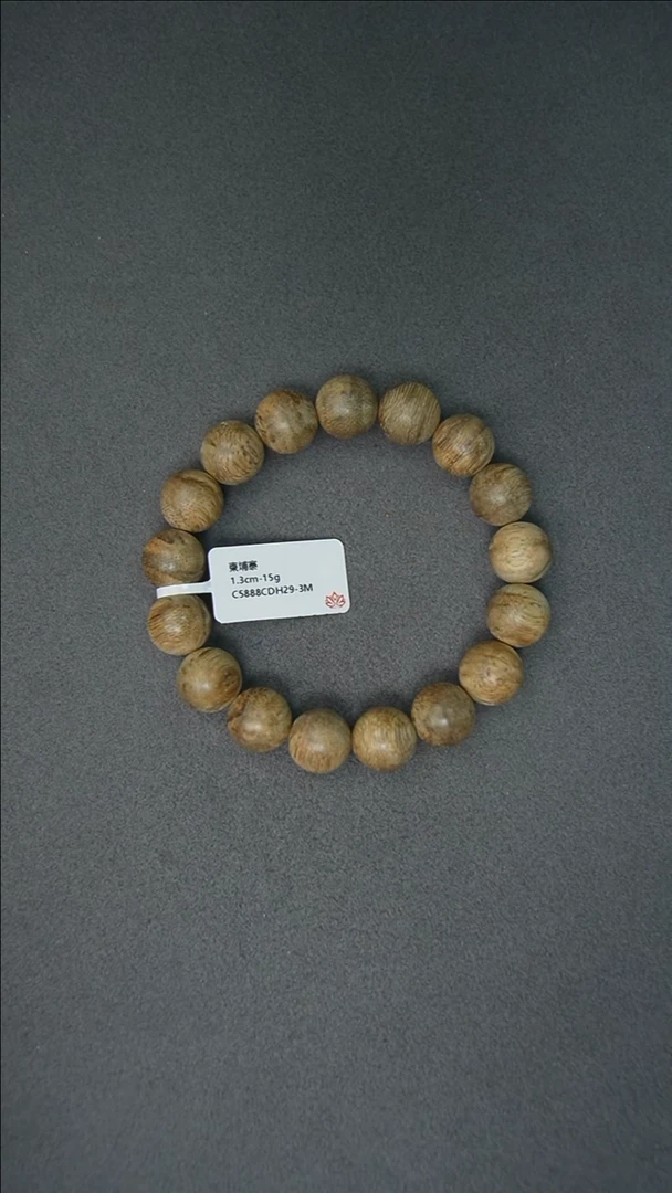 沉香手串1.3-15g 正区柬埔寨老料
