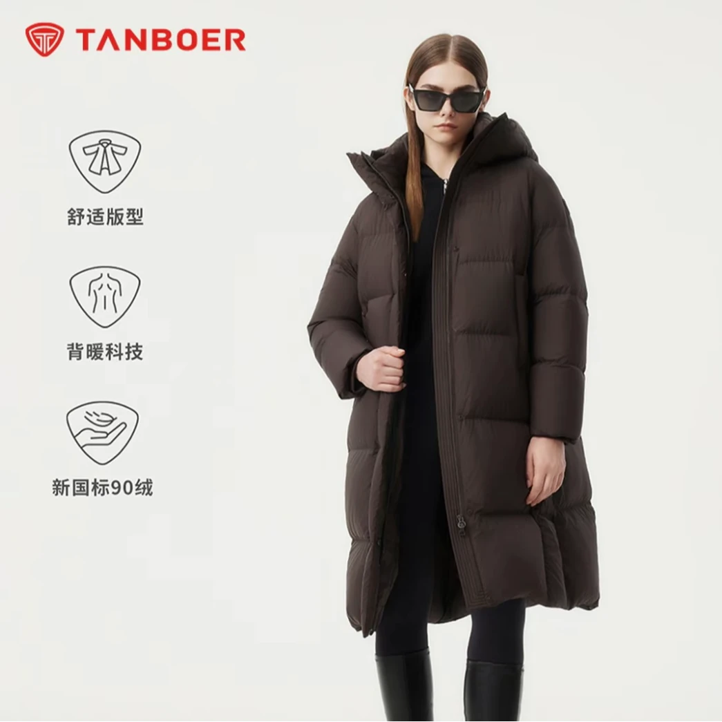 【了不琦专属】坦博尔百搭时尚女长款羽绒服加厚冬季外套TBF530836Z