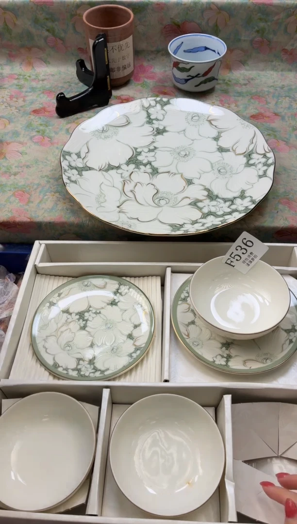 瓷片??       F536*