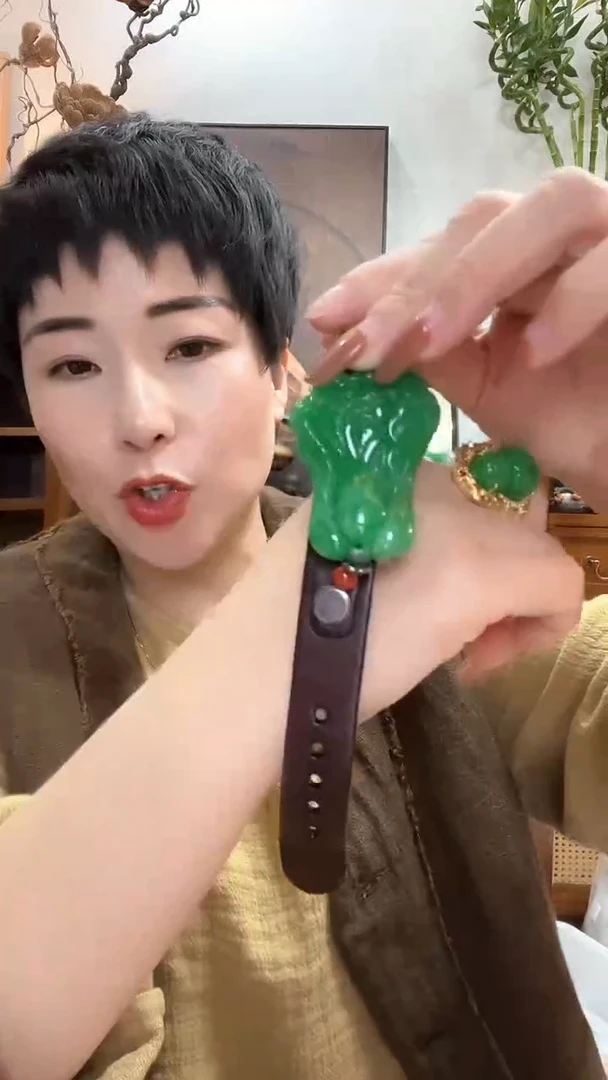 吊坠(赠链)未镶嵌翡翠398