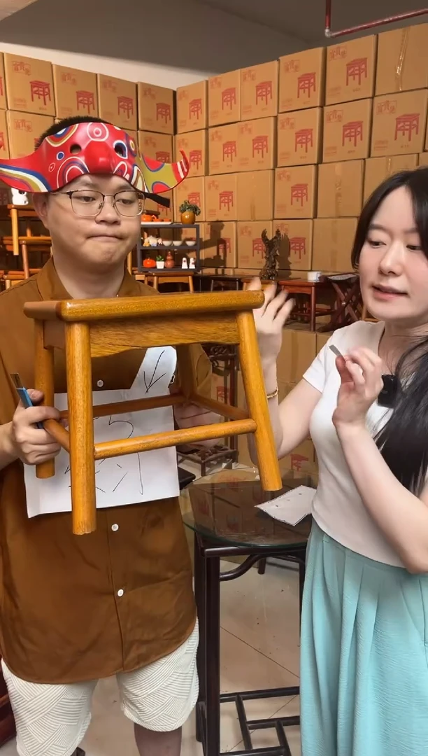 花梨木类黄金檀高档富贵凳