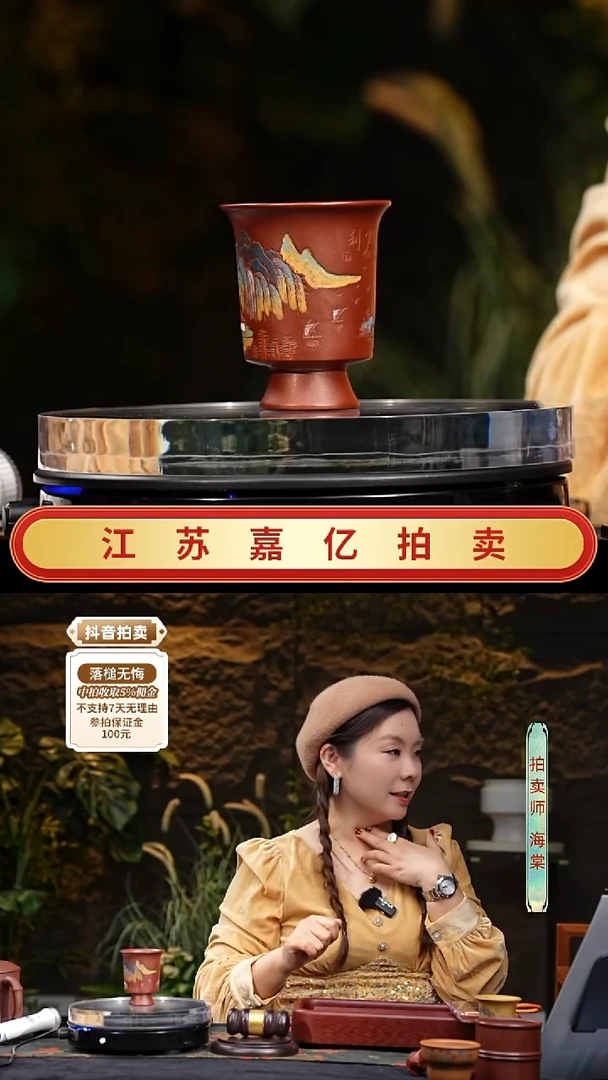 茶壶紫砂精品紫砂主人