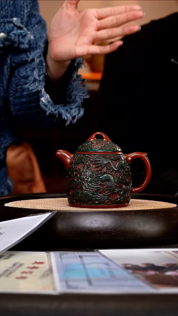 茶壶紫砂PHJ4 秦权  大红袍   280cc