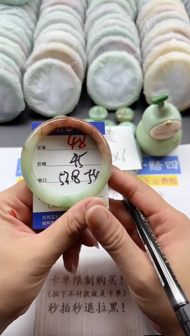 未镶嵌手镯石英质玉48
