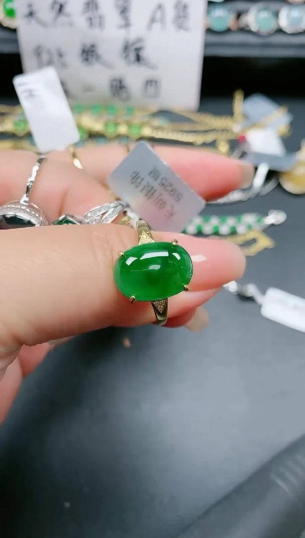 翡翠戒指银S925镶嵌111111