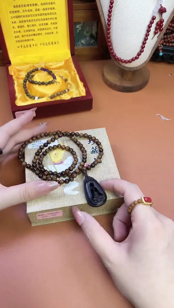 非洲檀香无事牌菩提木质串珠手串/多发性其一/不带盒子