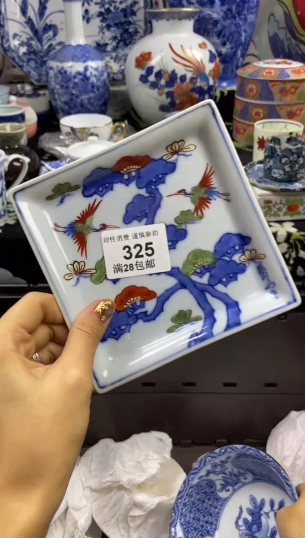 瓷片捍*者瓷色工艺品品品品325