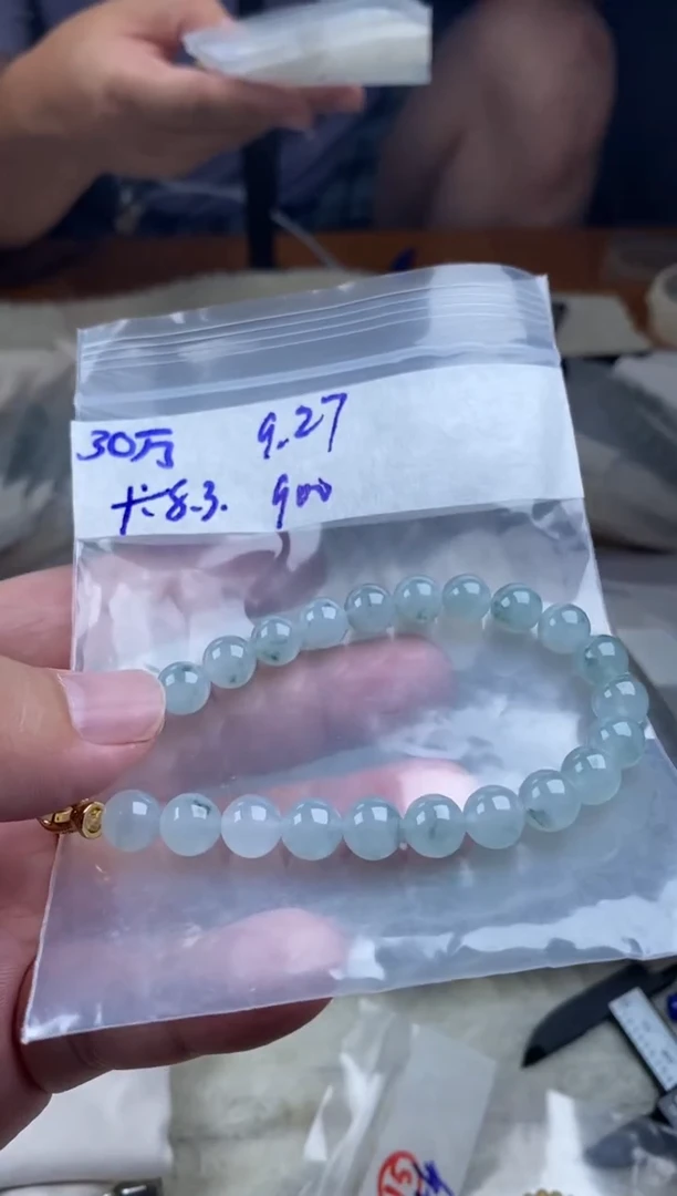 未镶嵌定制翡翠用****2天然缅甸翡翠