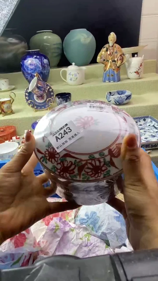 件这****…瓷片 默认微瑕 完美慎入243